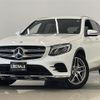mercedes-benz glc-class 2017 CFJ1678378 image 1