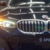 bmw 3-series 2022 -BMW--BMW 3 Series 3DA-6L20--WBA32FZ070FN48780---BMW--BMW 3 Series 3DA-6L20--WBA32FZ070FN48780- image 20