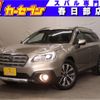 subaru outback 2015 -SUBARU--Legacy OutBack DBA-BS9--BS9-005024---SUBARU--Legacy OutBack DBA-BS9--BS9-005024- image 1