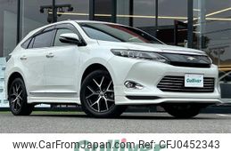 toyota harrier 2017 -TOYOTA--Harrier DBA-ZSU60W--ZSU60-0107378---TOYOTA--Harrier DBA-ZSU60W--ZSU60-0107378-