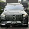 mercedes-benz gls-class 2020 quick_quick_3DA-167923_W1N1679232A199837 image 10