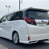 toyota alphard 2015 CFJ1546800 image 15
