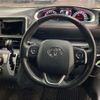 toyota sienta 2020 -TOYOTA--Sienta 5BA-NSP172G--NSP172-7011650---TOYOTA--Sienta 5BA-NSP172G--NSP172-7011650- image 18