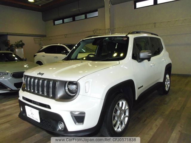 jeep renegade 2020 -CHRYSLER--Jeep Renegade 3BA-BV13PM--1C4BU0000LPL32961---CHRYSLER--Jeep Renegade 3BA-BV13PM--1C4BU0000LPL32961- image 1