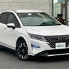 nissan note 2023 CFJ1721915 image 1