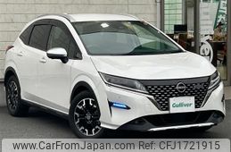 nissan note 2023 CFJ1721915