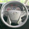 toyota alphard 2019 -TOYOTA--Alphard DBA-AGH30W--AGH30-0249135---TOYOTA--Alphard DBA-AGH30W--AGH30-0249135- image 13