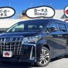 toyota alphard 2020 -TOYOTA--Alphard 3BA-AGH30W--AGH30-9016015---TOYOTA--Alphard 3BA-AGH30W--AGH30-9016015- image 1