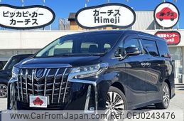 toyota alphard 2020 -TOYOTA--Alphard 3BA-AGH30W--AGH30-9016015---TOYOTA--Alphard 3BA-AGH30W--AGH30-9016015-