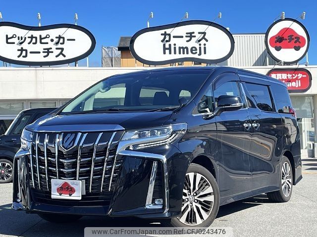 toyota alphard 2020 -TOYOTA--Alphard 3BA-AGH30W--AGH30-9016015---TOYOTA--Alphard 3BA-AGH30W--AGH30-9016015- image 1