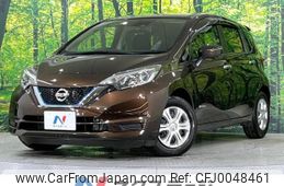 nissan note 2016 -NISSAN--Note DAA-HE12--HE12-011443---NISSAN--Note DAA-HE12--HE12-011443-