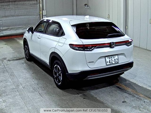 honda vezel 2022 -HONDA 【愛媛 301せ4202】--VEZEL RV3-1008225---HONDA 【愛媛 301せ4202】--VEZEL RV3-1008225- image 2