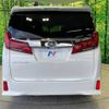 toyota alphard 2020 -TOYOTA--Alphard 3BA-AGH30W--AGH30-9010326---TOYOTA--Alphard 3BA-AGH30W--AGH30-9010326- image 15