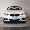 bmw 2-series 2017 quick_quick_DBA-2F20_WBA2M32070VB68703 image 11