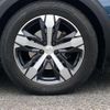 peugeot 3008 2021 quick_quick_P84AH01_VF3MJEHZRMS048535 image 8