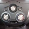 nissan note 2015 -NISSAN--Note E12--E12-355681---NISSAN--Note E12--E12-355681- image 23