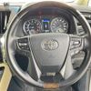 toyota alphard 2020 -TOYOTA--Alphard 3BA-AGH35W--AGH35-0046543---TOYOTA--Alphard 3BA-AGH35W--AGH35-0046543- image 21