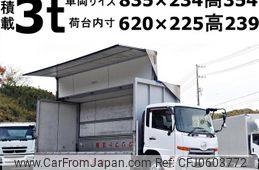 nissan diesel-ud-condor 2013 GOO_NET_EXCHANGE_0602526A30241226W001