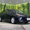 toyota prius 2019 -TOYOTA--Prius DAA-ZVW55--ZVW55-6008804---TOYOTA--Prius DAA-ZVW55--ZVW55-6008804- image 17