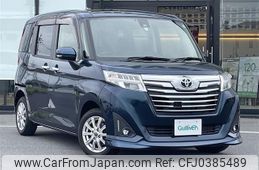 toyota roomy 2017 -TOYOTA--Roomy DBA-M900A--M900A-0130955---TOYOTA--Roomy DBA-M900A--M900A-0130955-