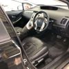 toyota prius-phv 2013 -TOYOTA--Prius PHV DLA-ZVW35--ZVW35-3035550---TOYOTA--Prius PHV DLA-ZVW35--ZVW35-3035550- image 6