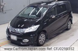 honda freed 2013 -HONDA 【岐阜 530ら3839】--Freed GP3-1105116---HONDA 【岐阜 530ら3839】--Freed GP3-1105116-