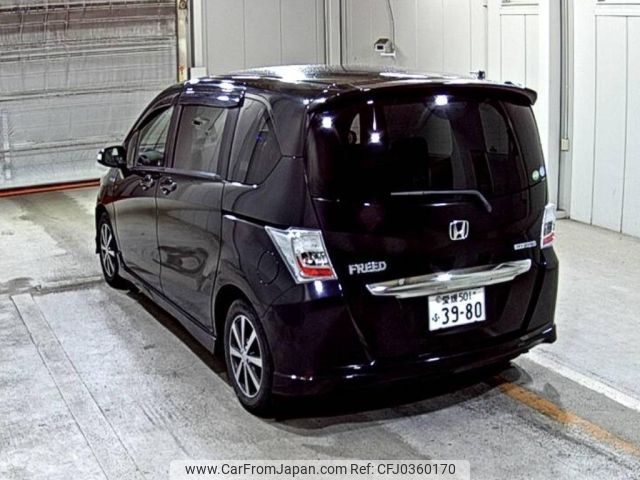 honda freed 2012 -HONDA 【愛媛 501ふ3980】--Freed GP3-1049842---HONDA 【愛媛 501ふ3980】--Freed GP3-1049842- image 2