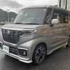 suzuki spacia 2018 -SUZUKI--Spacia DAA-MK53S--MK53S-839041---SUZUKI--Spacia DAA-MK53S--MK53S-839041- image 6