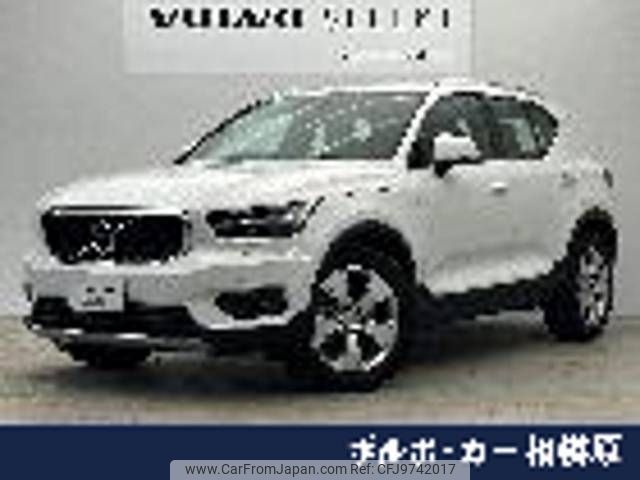 volvo xc40 2021 -VOLVO--Volvo XC40 5AA-XB420TXCM--YV1XZK9MDM2522212---VOLVO--Volvo XC40 5AA-XB420TXCM--YV1XZK9MDM2522212- image 1