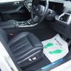 bmw x5 2023 CFJ1583309 image 5