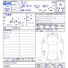daihatsu wake 2020 -DAIHATSU--WAKE LA700S--0151264---DAIHATSU--WAKE LA700S--0151264- image 3