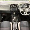 nissan note 2020 -NISSAN--Note DAA-SNE12--SNE12-032305---NISSAN--Note DAA-SNE12--SNE12-032305- image 3