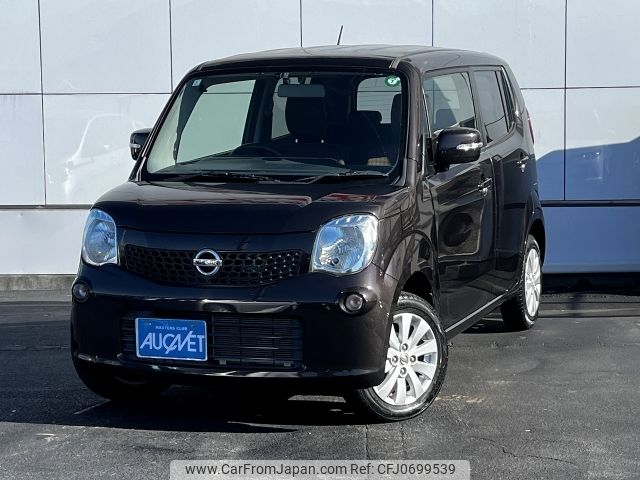 nissan moco 2015 -NISSAN--Moco DBA-MG33S--MG33S-683942---NISSAN--Moco DBA-MG33S--MG33S-683942- image 1