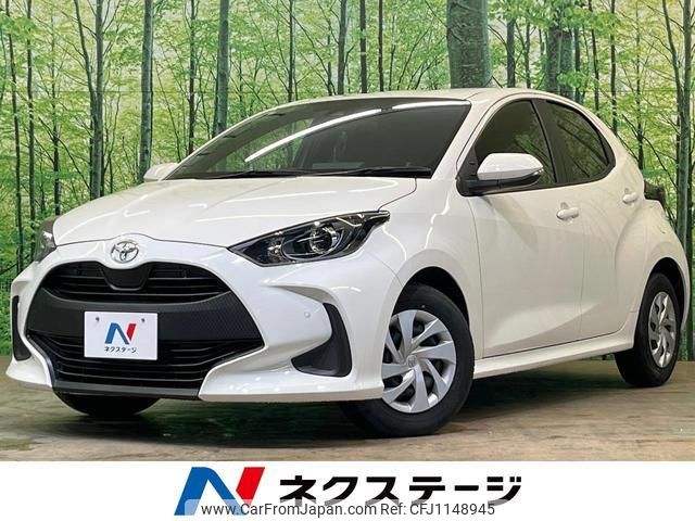toyota yaris 2020 quick_quick_KSP210_KSP210-0001689 image 1