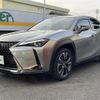 lexus ux 2019 CFJ1590705 image 21