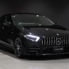 mercedes-benz amg 2019 -MERCEDES-BENZ--AMG CAA-257361--WDD2573612A031252---MERCEDES-BENZ--AMG CAA-257361--WDD2573612A031252- image 8