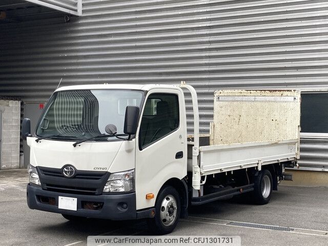 toyota dyna-truck 2017 -TOYOTA--Dyna TPG-XZU712--XZU712-0001858---TOYOTA--Dyna TPG-XZU712--XZU712-0001858- image 1