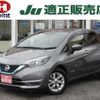 nissan note 2020 CFJ1565247 image 1