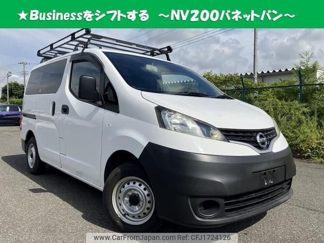 nissan nv200-vanette-van 2018 CFJ1724126 image 1