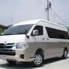toyota hiace-wagon 2025 -TOYOTA 【福島 301】--Hiace Wagon TRH229W--TRH229-0018228---TOYOTA 【福島 301】--Hiace Wagon TRH229W--TRH229-0018228- image 1