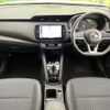 nissan kix 2020 CFJ1652385 image 3