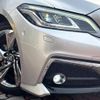 toyota crown 2018 -TOYOTA--Crown 6AA-AZSH20--AZSH20-1001480---TOYOTA--Crown 6AA-AZSH20--AZSH20-1001480- image 13