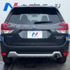 subaru forester 2021 -SUBARU--Forester 5AA-SKE--SKE-072541---SUBARU--Forester 5AA-SKE--SKE-072541- image 16