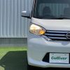 nissan dayz-roox 2015 -NISSAN--DAYZ Roox DBA-B21A--B21A-0187276---NISSAN--DAYZ Roox DBA-B21A--B21A-0187276- image 20
