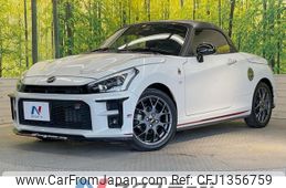 daihatsu copen 2022 -DAIHATSU--Copen 3BA-LA400K--LA400K-0052256---DAIHATSU--Copen 3BA-LA400K--LA400K-0052256-
