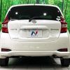 nissan note 2020 CFJ1572482 image 16