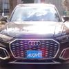 audi q5 2022 -AUDI--Audi Q5 3CA-FYDTPS--WAUZZZFYXN2112523---AUDI--Audi Q5 3CA-FYDTPS--WAUZZZFYXN2112523- image 4