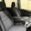 nissan serena 2020 CFJ1533799 image 8