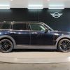 mini mini-others 2019 -BMW--BMW Mini 3BA-LV15M--WMWLV320402L51069---BMW--BMW Mini 3BA-LV15M--WMWLV320402L51069- image 8