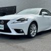 lexus is 2013 -LEXUS--Lexus IS DAA-AVE30--AVE30-5004932---LEXUS--Lexus IS DAA-AVE30--AVE30-5004932- image 19